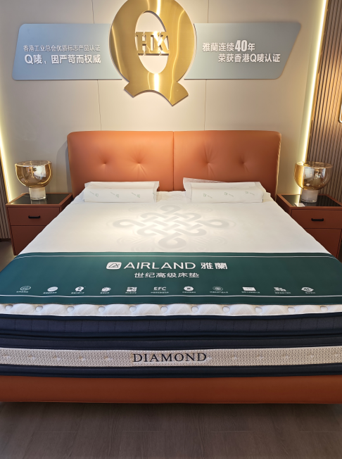 雅兰床垫2
