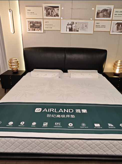 雅兰床1